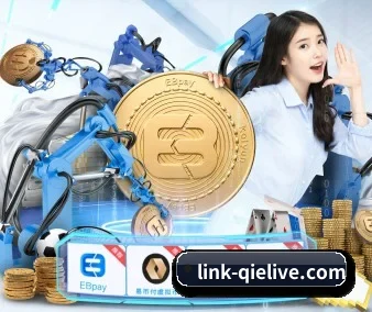 企鹅体育 APP 界面