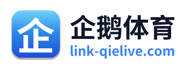 企鹅体育 Logo